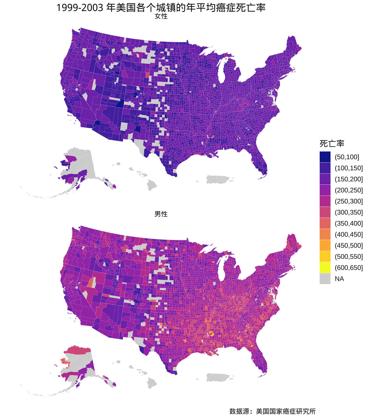 1999-2003 年美国各个郡的年平均癌症死亡率分布